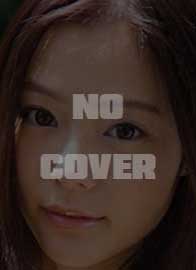 jav movies HD
