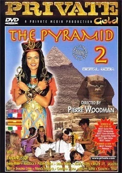 Private Gold 12 Pyramid 2 Jav HD Streaming