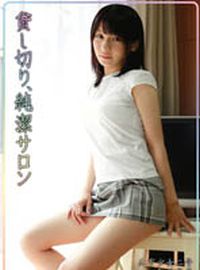 Ryoko Hirosaki ABS-009 Jav HD Streaming