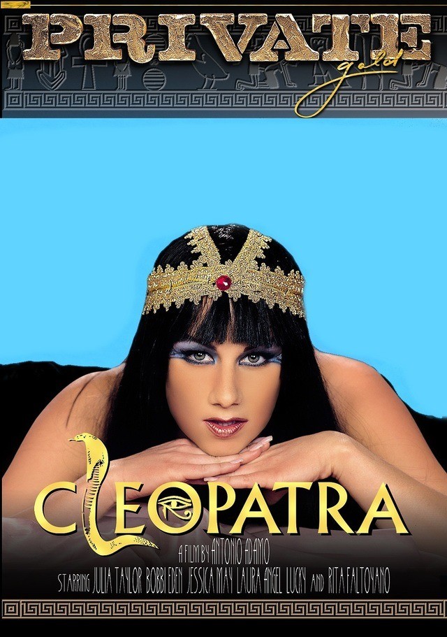 Private Gold 61 Cleopatra 2003 Jav HD Streaming