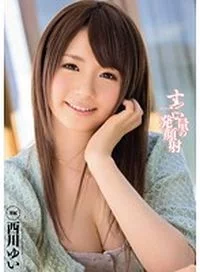 Yui Nishikawa MIDE-046 Uncensored Jav HD Streaming